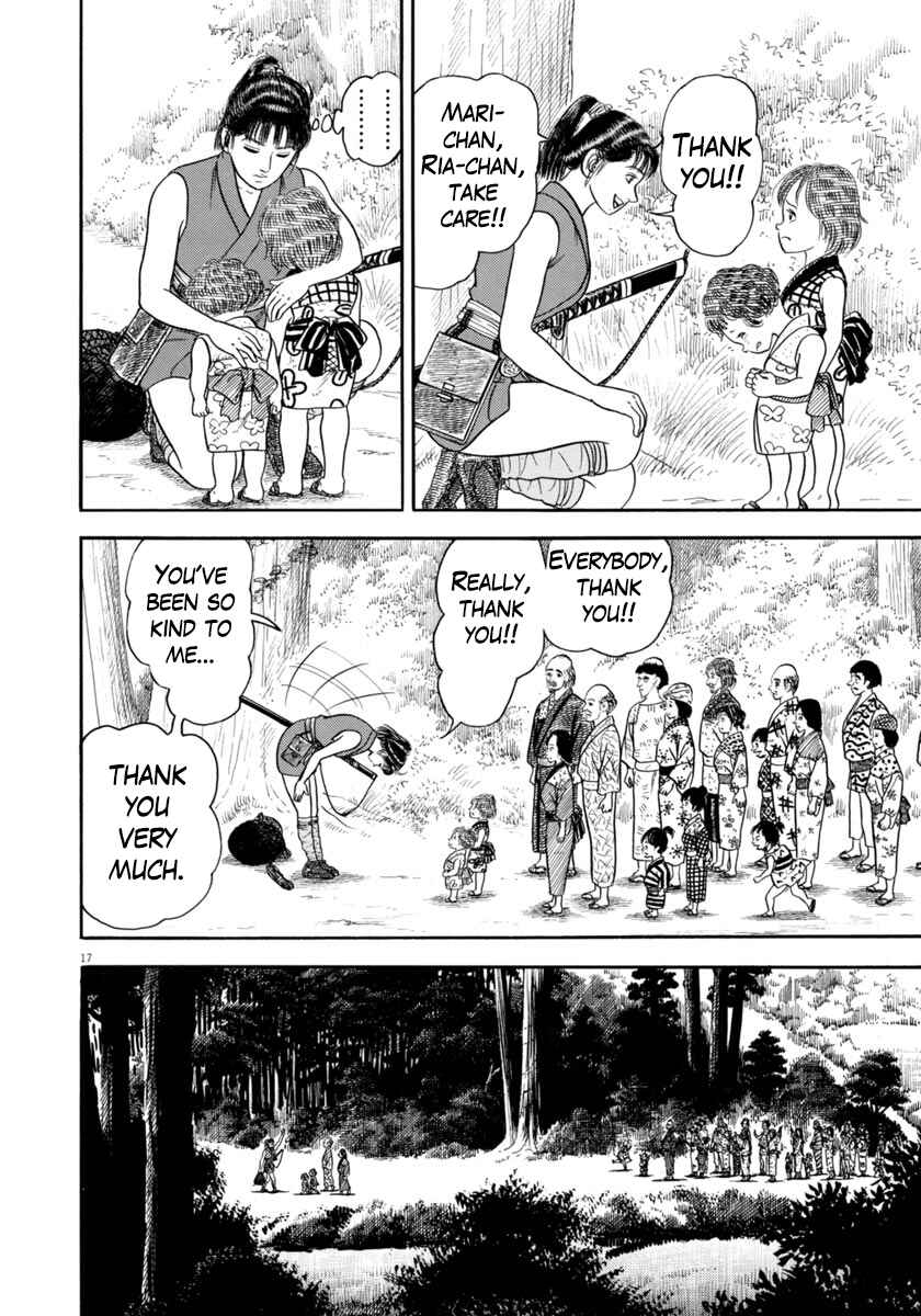 Page 18 Chapter 349 Azumi