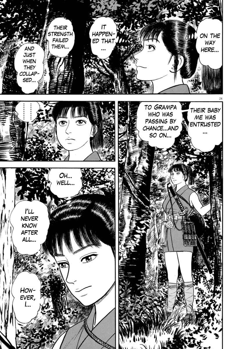 Page 25 Chapter 349 Azumi