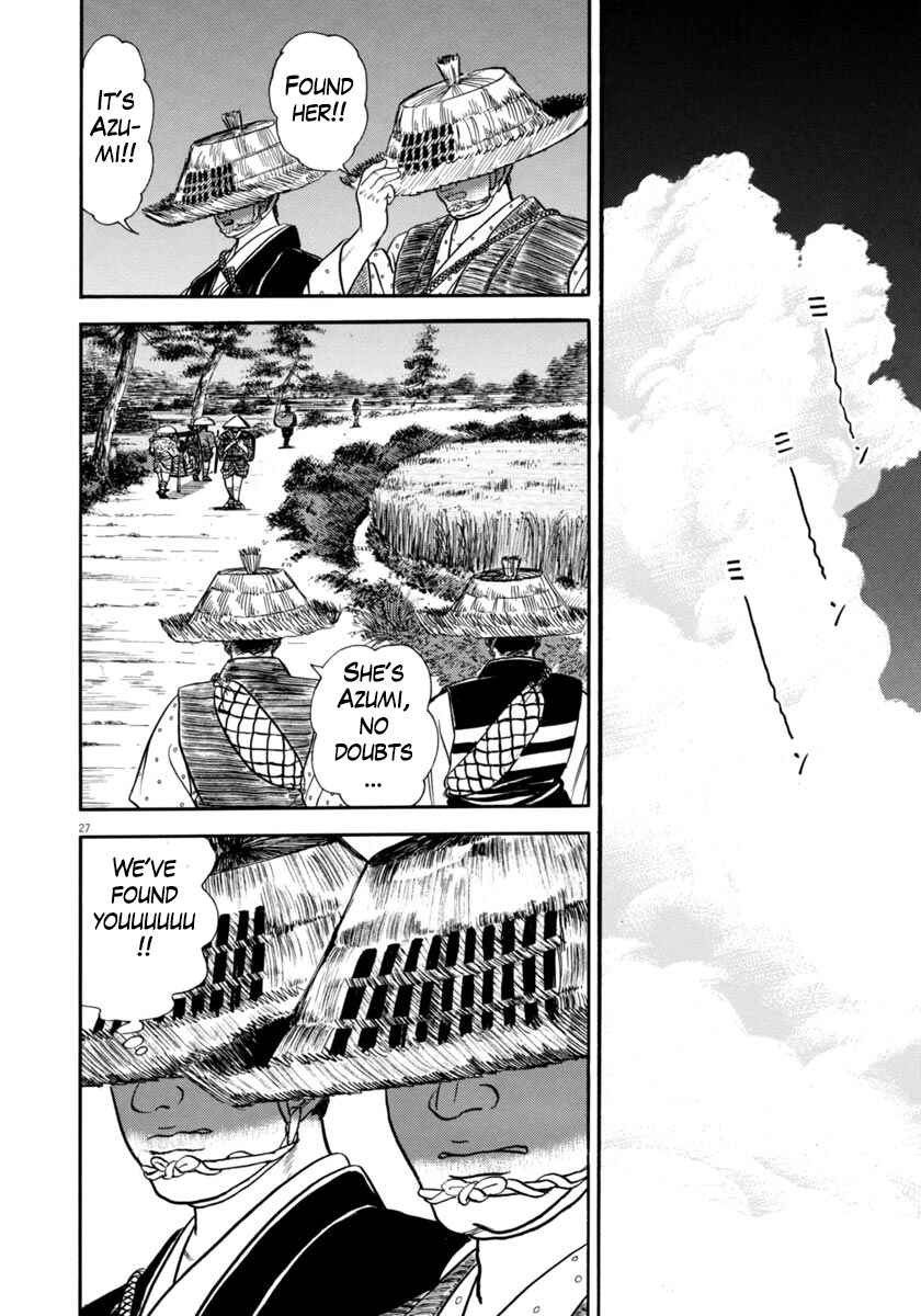 Page 28 Chapter 349 Azumi