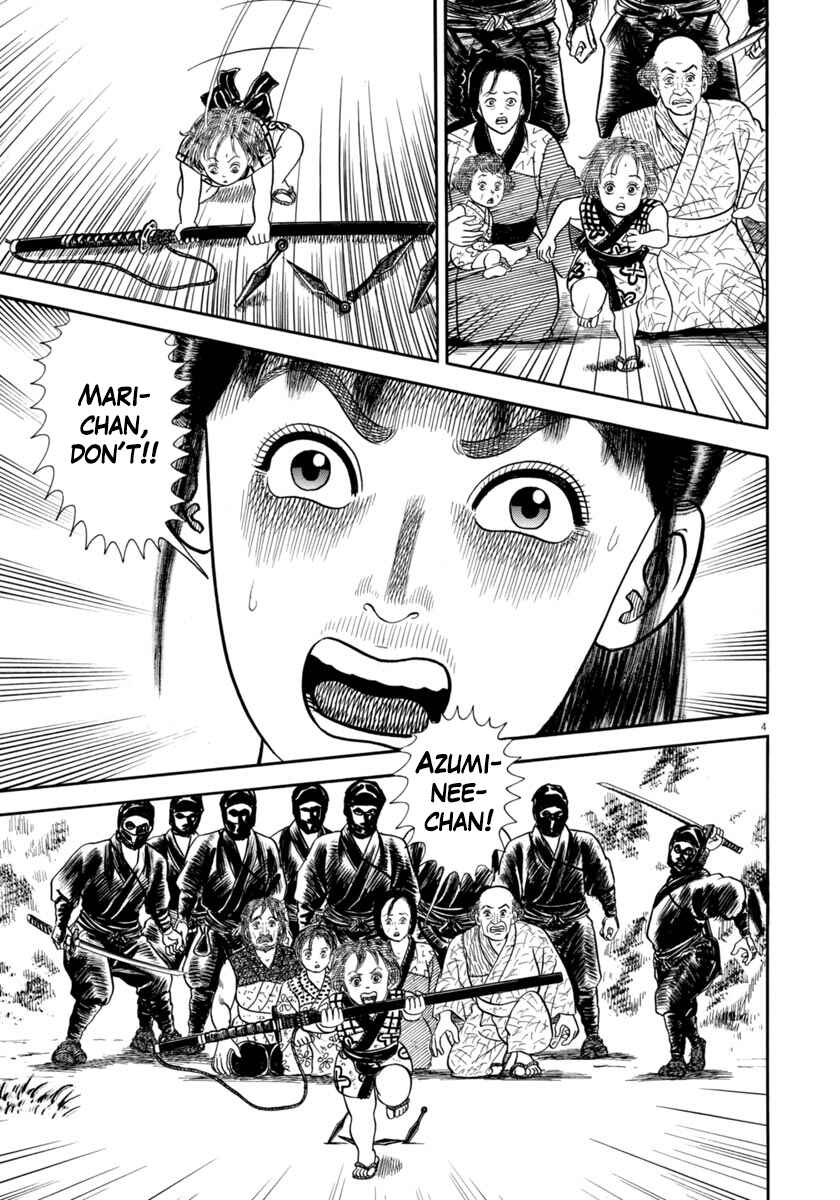 Page 5 Chapter 349 Azumi