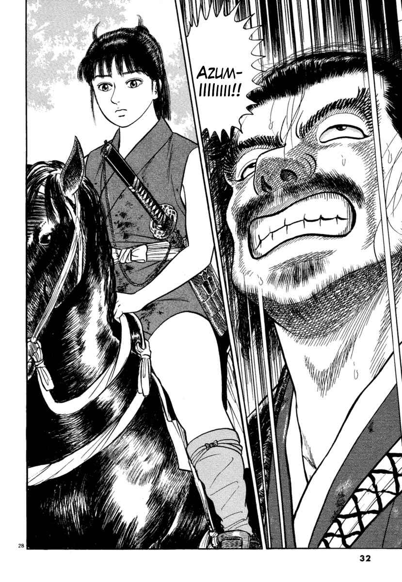 Page 32 Chapter 200 Azumi