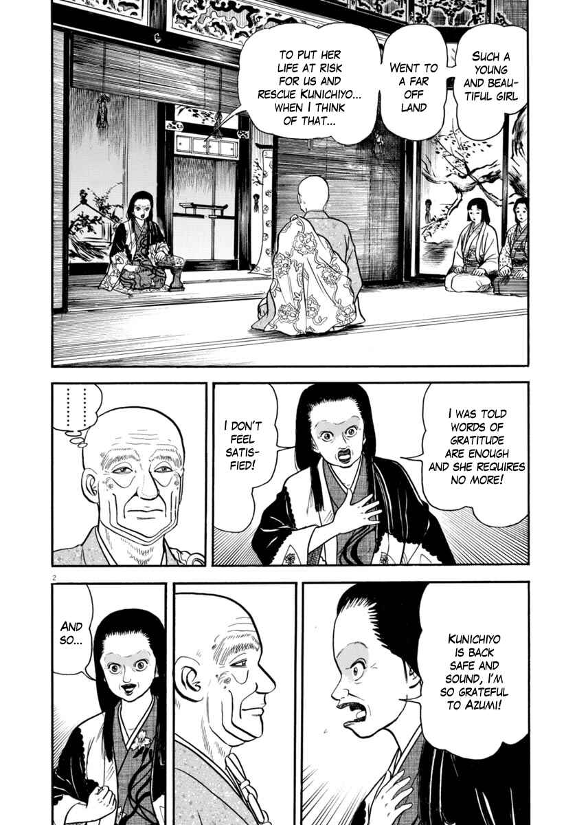 Page 2 Chapter 292 Azumi