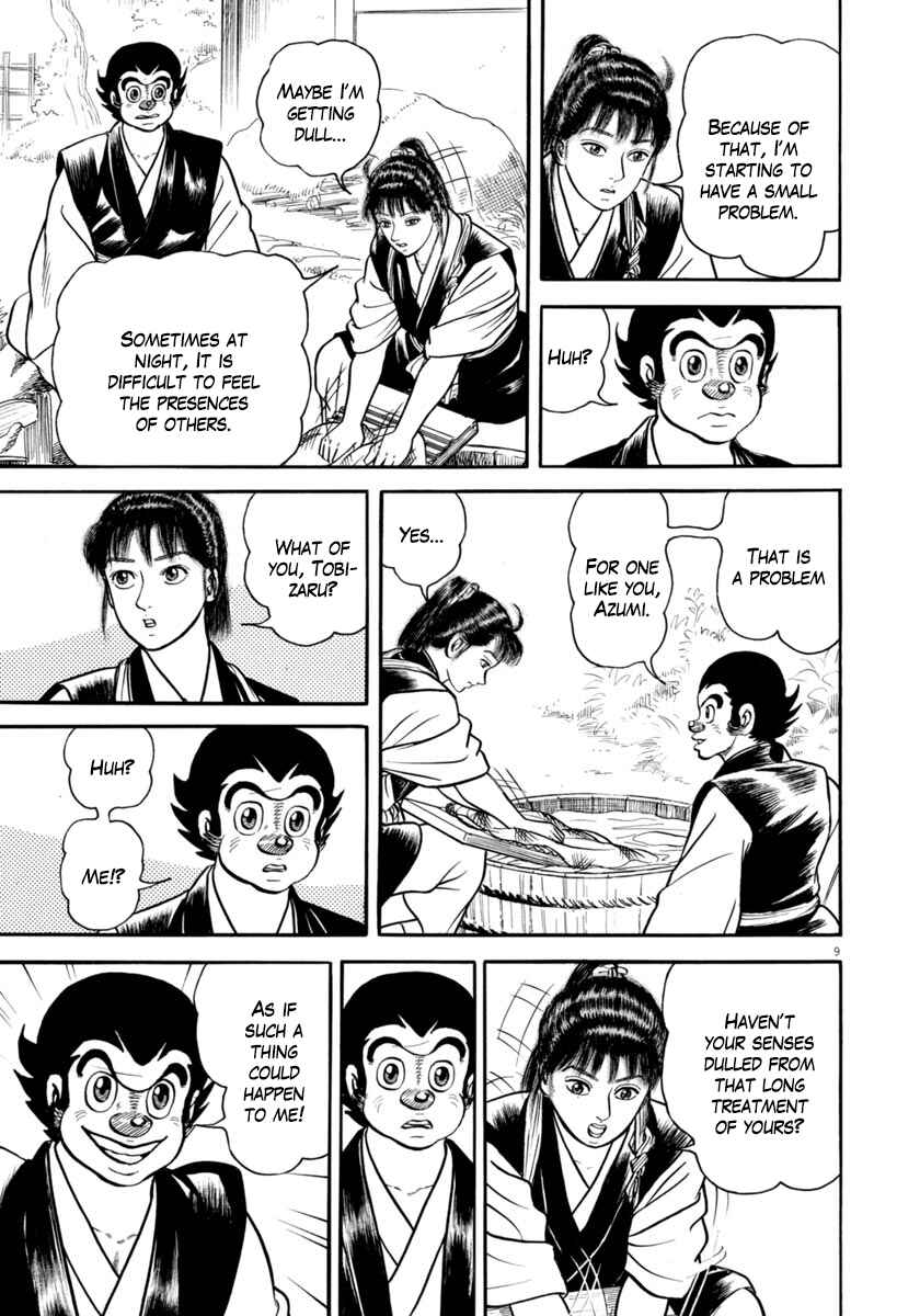 Page 9 Chapter 292 Azumi