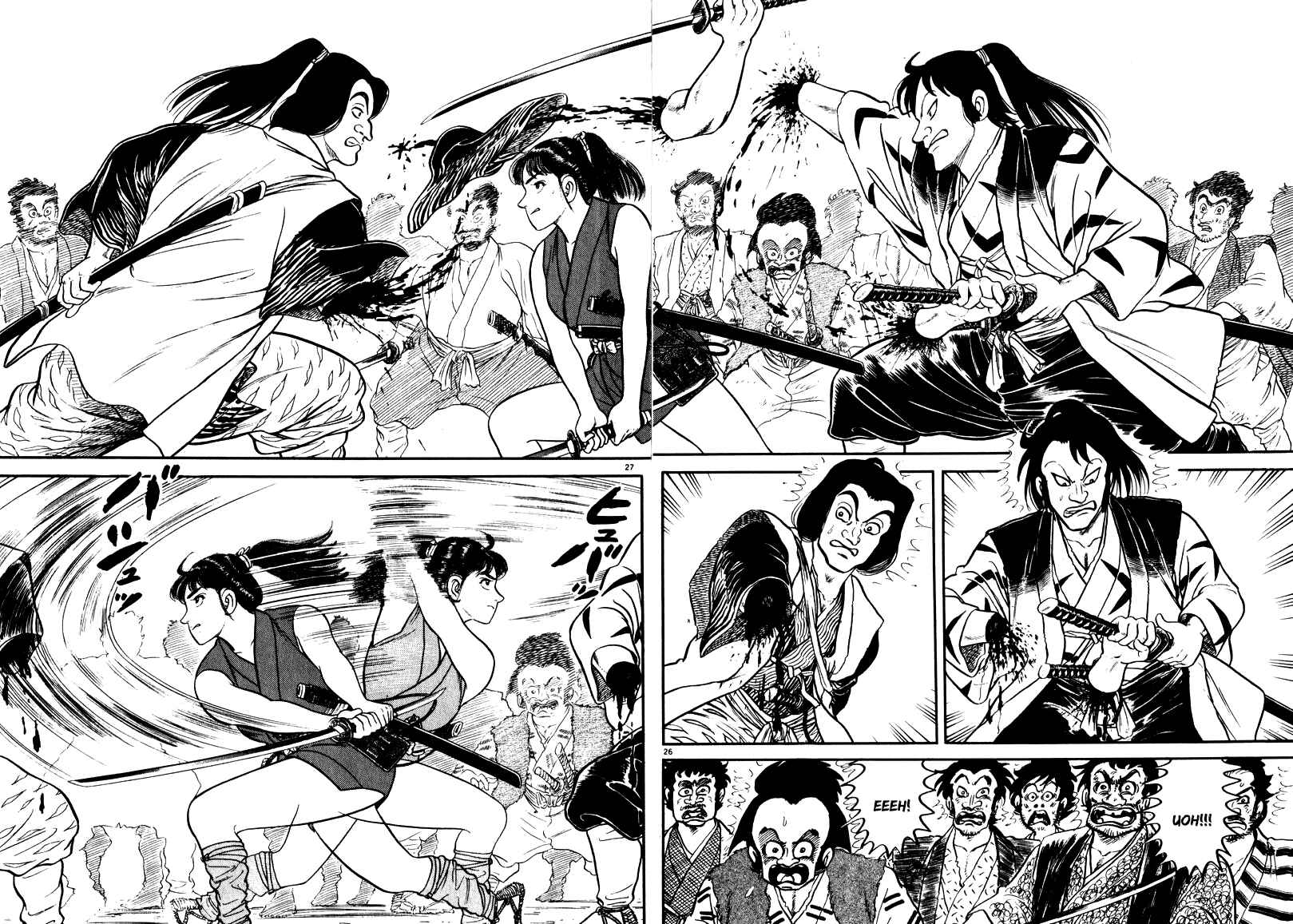 Page 23 Chapter 58 Azumi