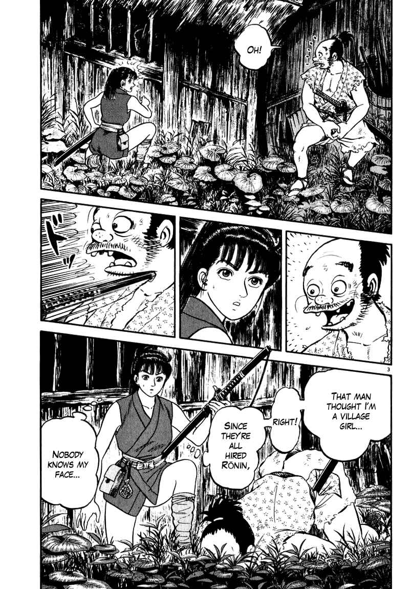 Page 3 Chapter 58 Azumi