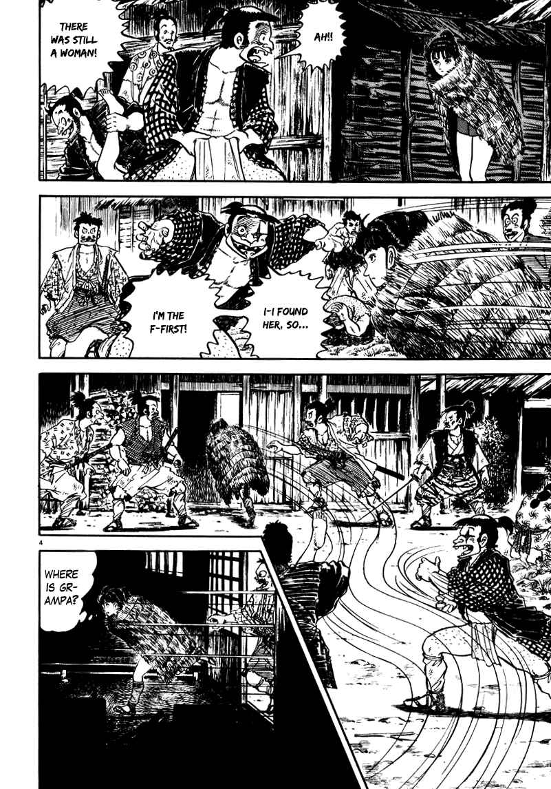Page 4 Chapter 58 Azumi