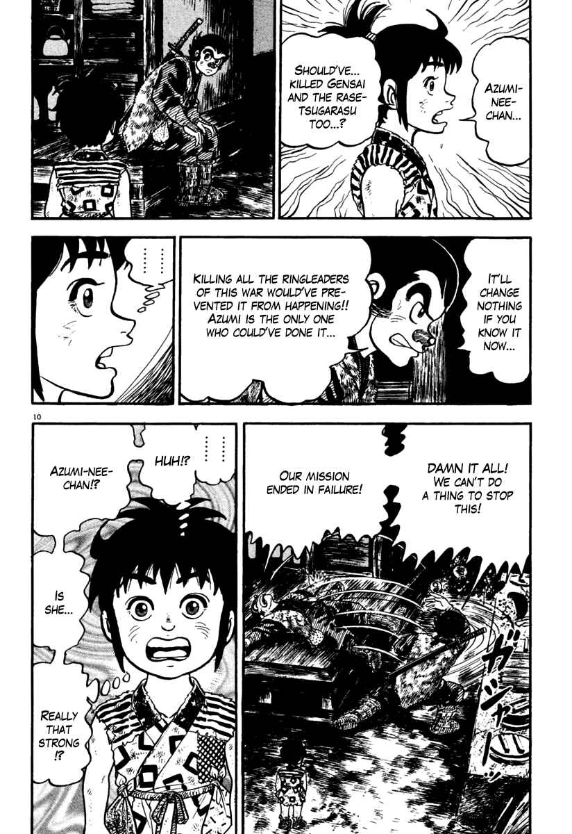 Page 10 Chapter 153 Azumi