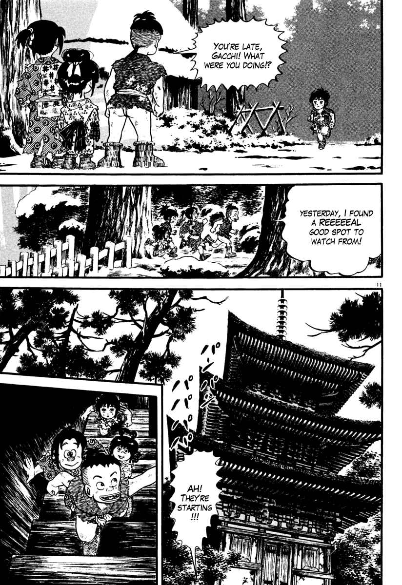 Page 11 Chapter 153 Azumi