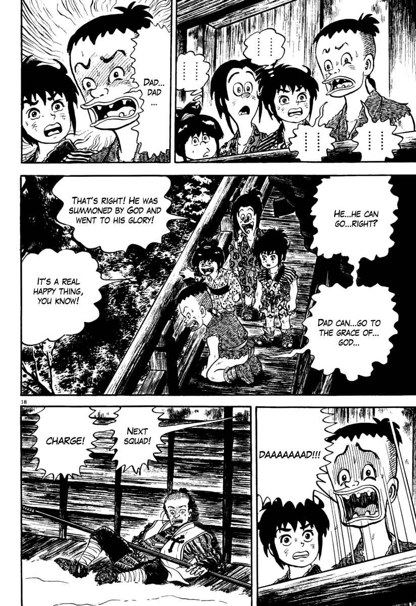 Page 18 Chapter 153 Azumi