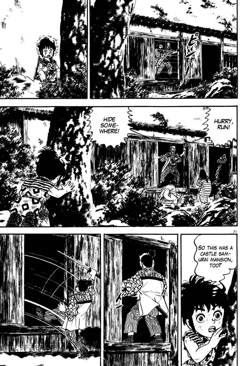 Page 21 Chapter 153 Azumi