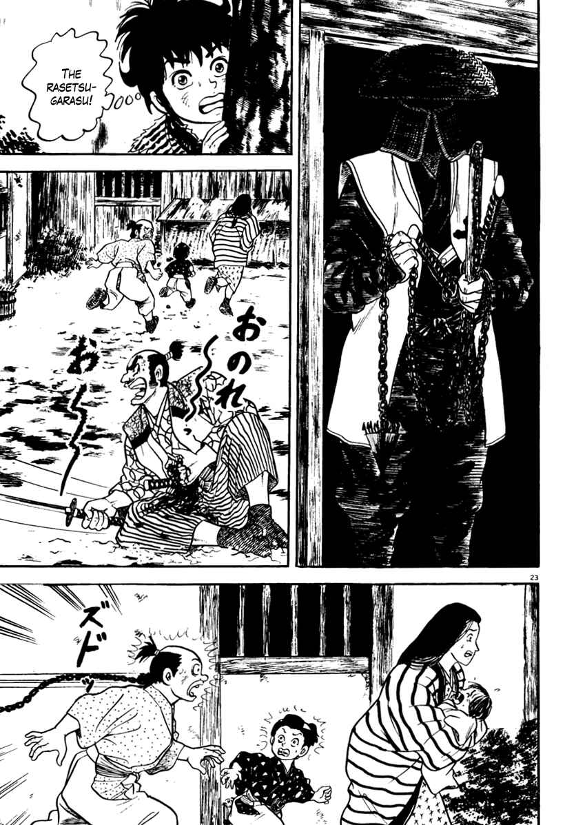 Page 23 Chapter 153 Azumi