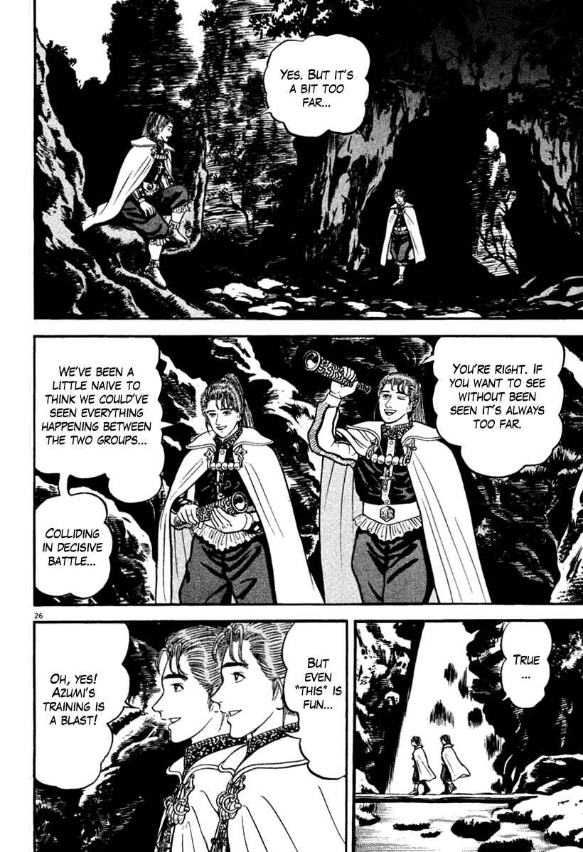 Page 26 Chapter 153 Azumi