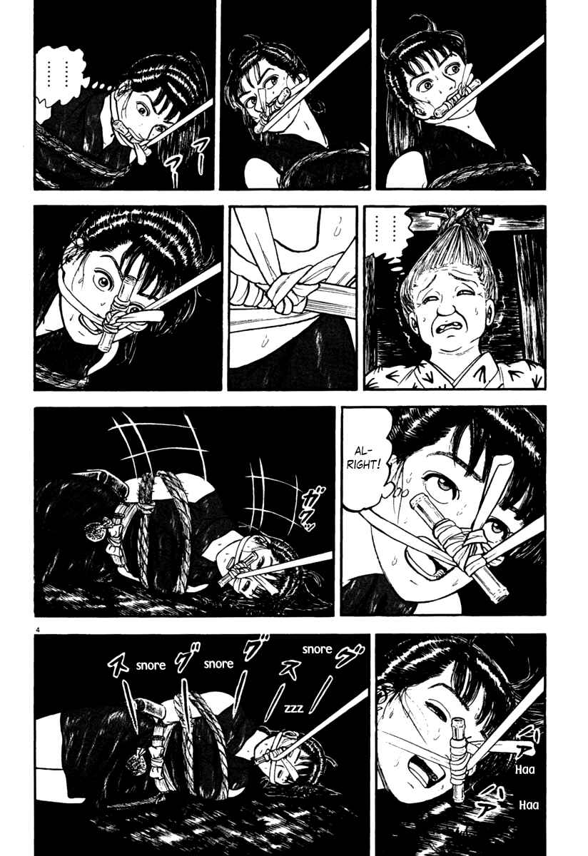 Page 4 Chapter 153 Azumi
