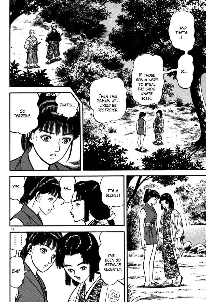 Page 20 Chapter 109 Azumi