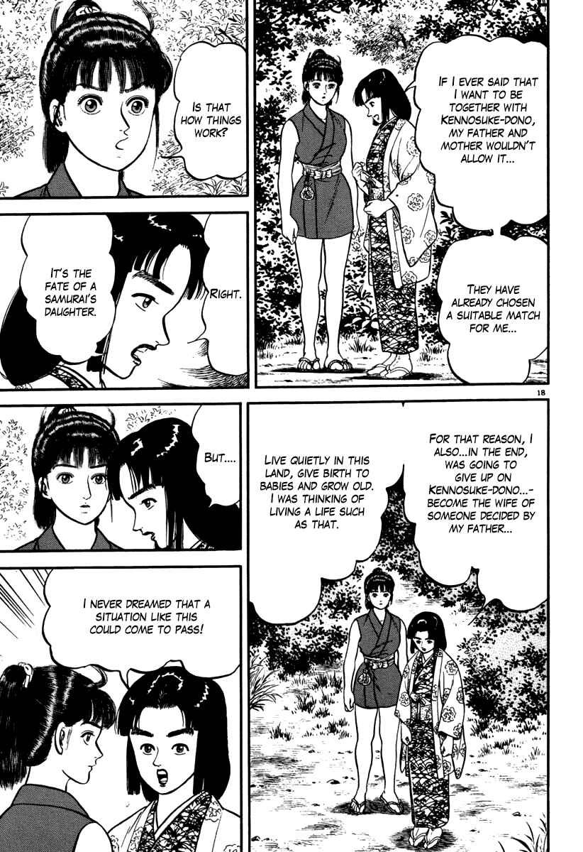 Page 23 Chapter 109 Azumi