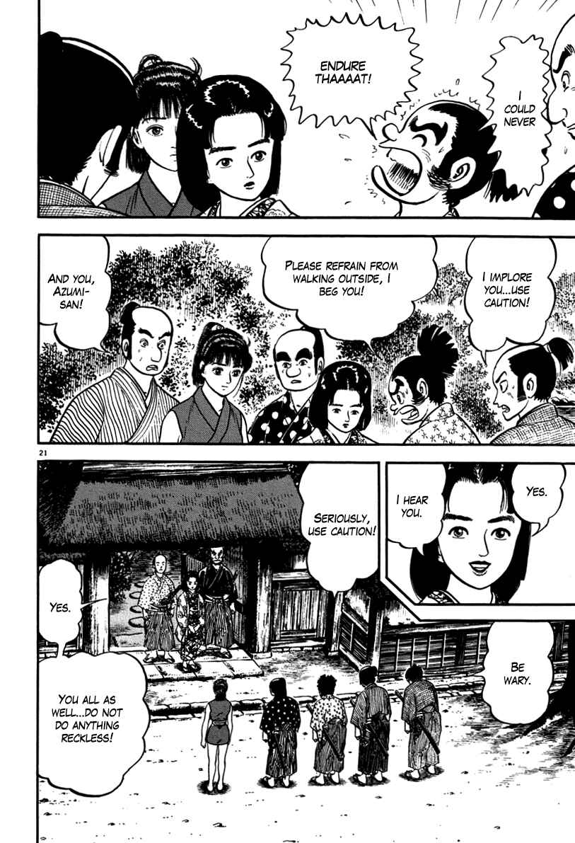 Page 26 Chapter 109 Azumi