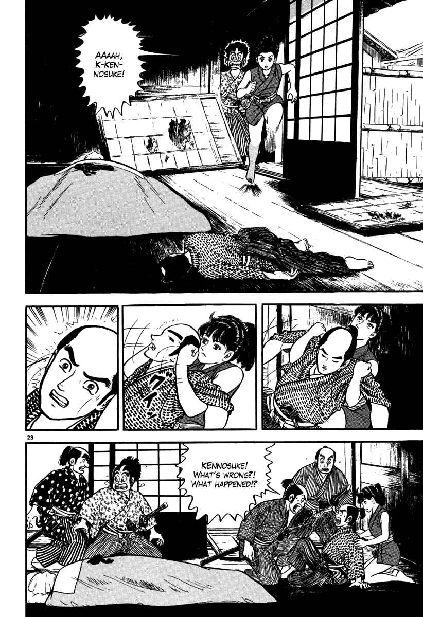 Page 28 Chapter 109 Azumi