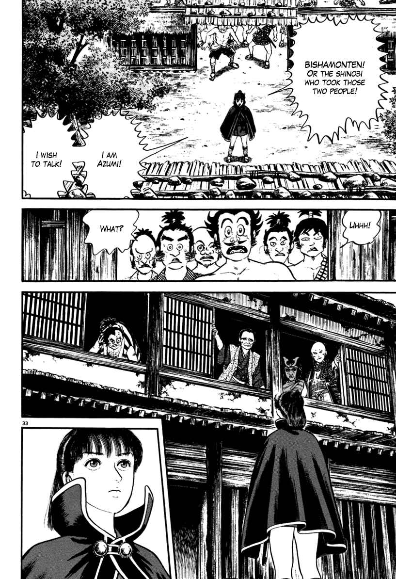 Page 38 Chapter 109 Azumi