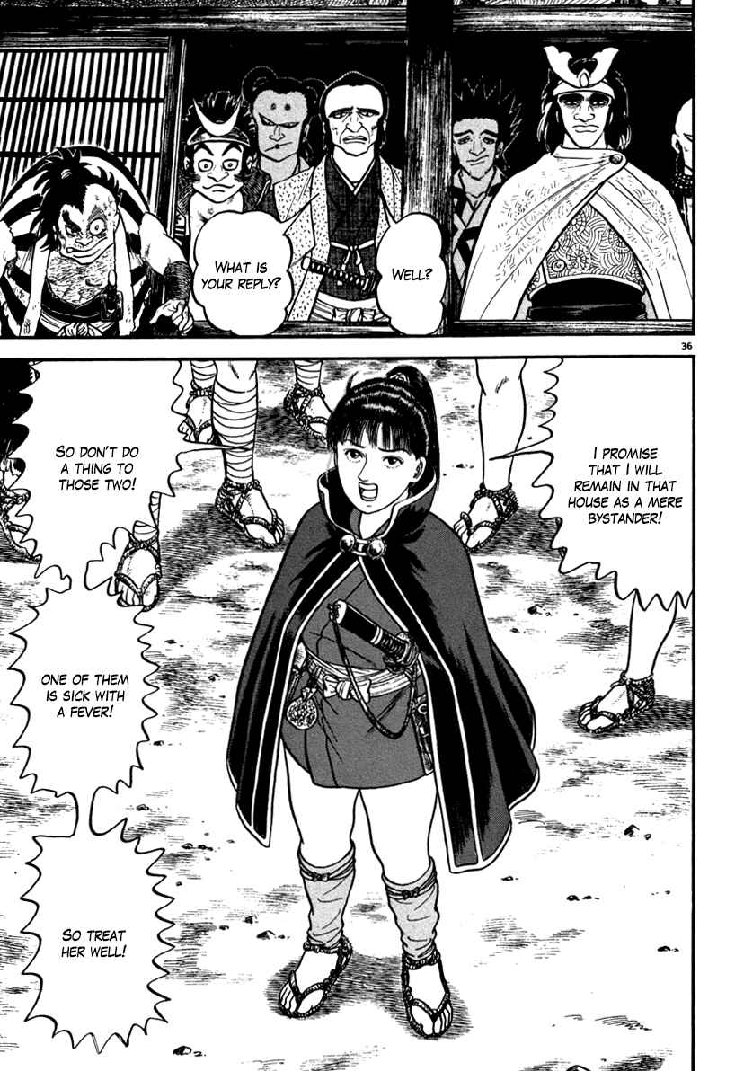 Page 41 Chapter 109 Azumi