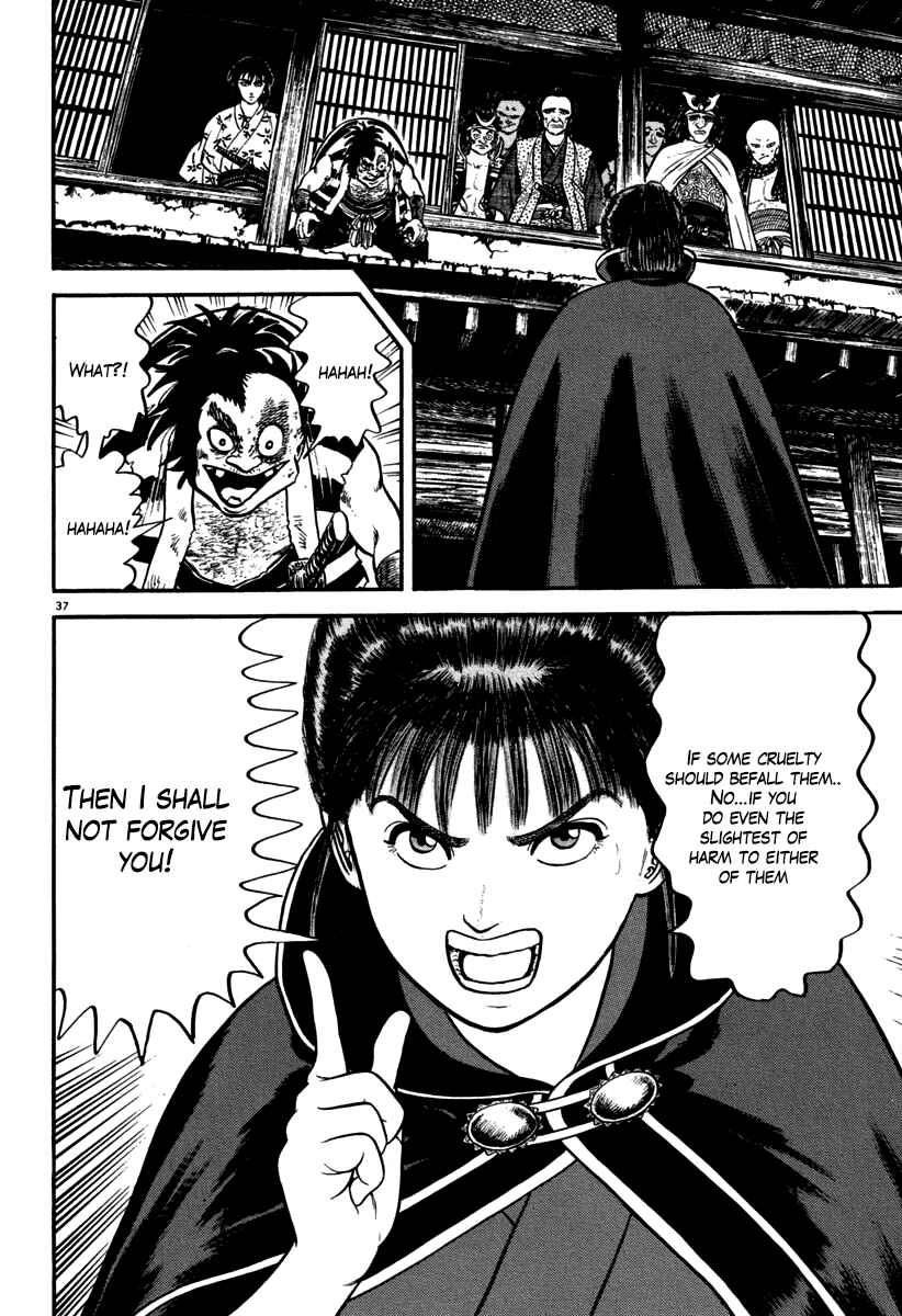 Page 42 Chapter 109 Azumi
