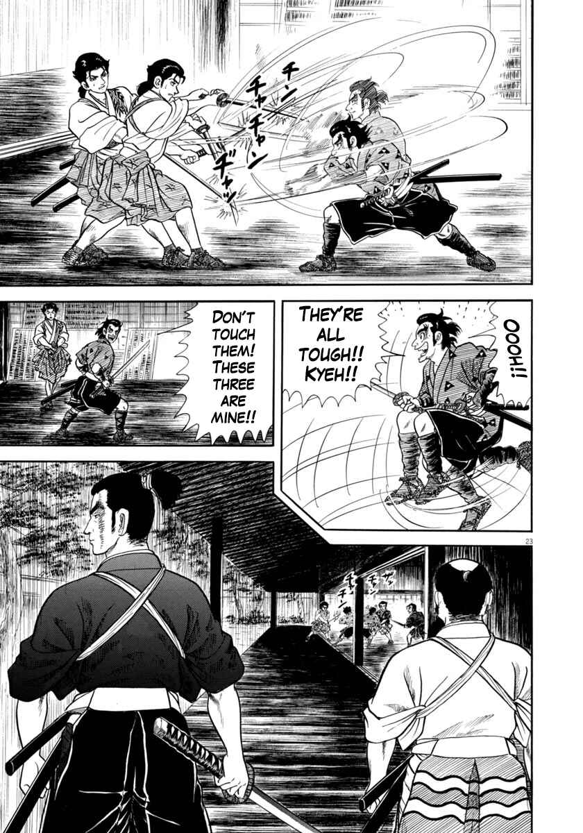 Page 23 Chapter 343 Azumi