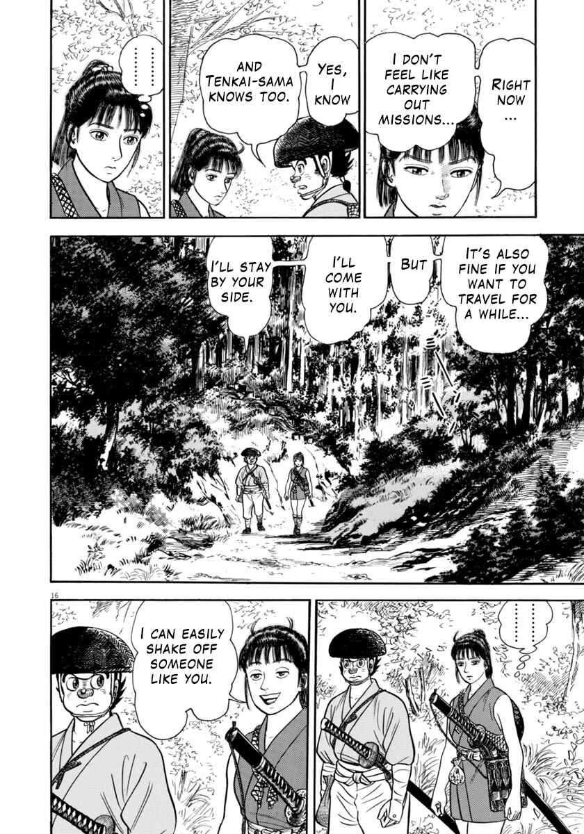 Page 16 Chapter 306 Azumi