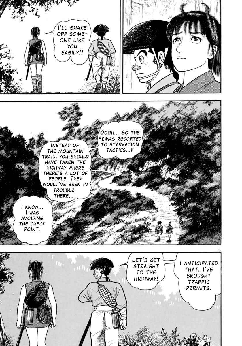 Page 19 Chapter 306 Azumi