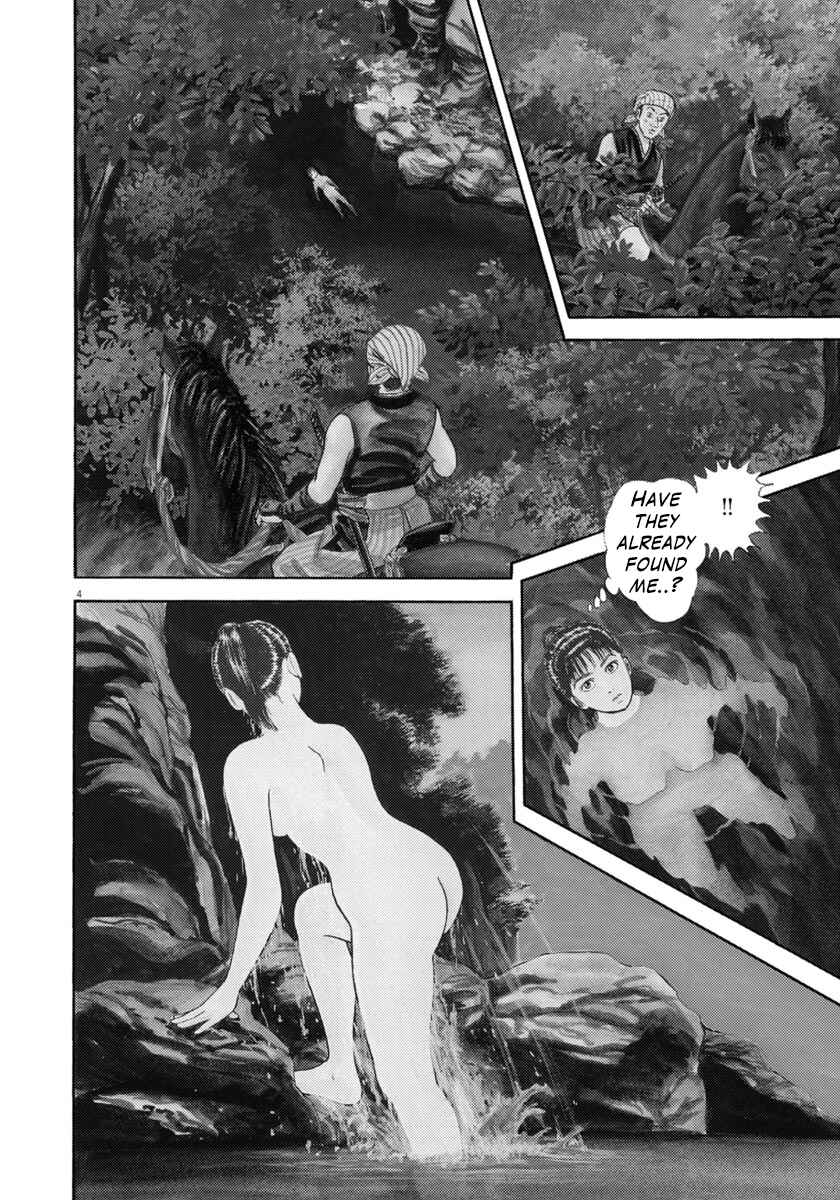 Page 4 Chapter 306 Azumi