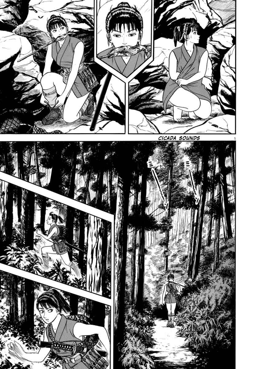 Page 5 Chapter 306 Azumi