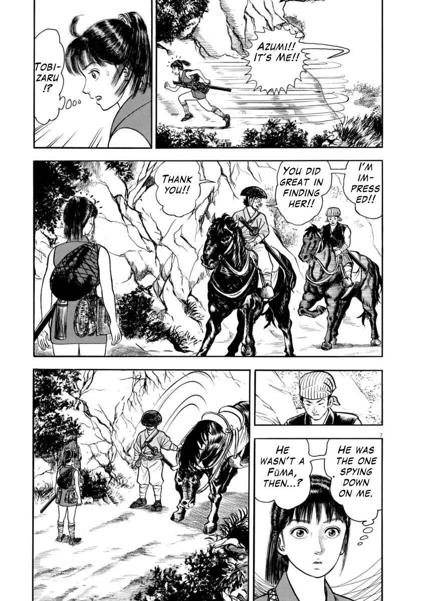 Page 7 Chapter 306 Azumi