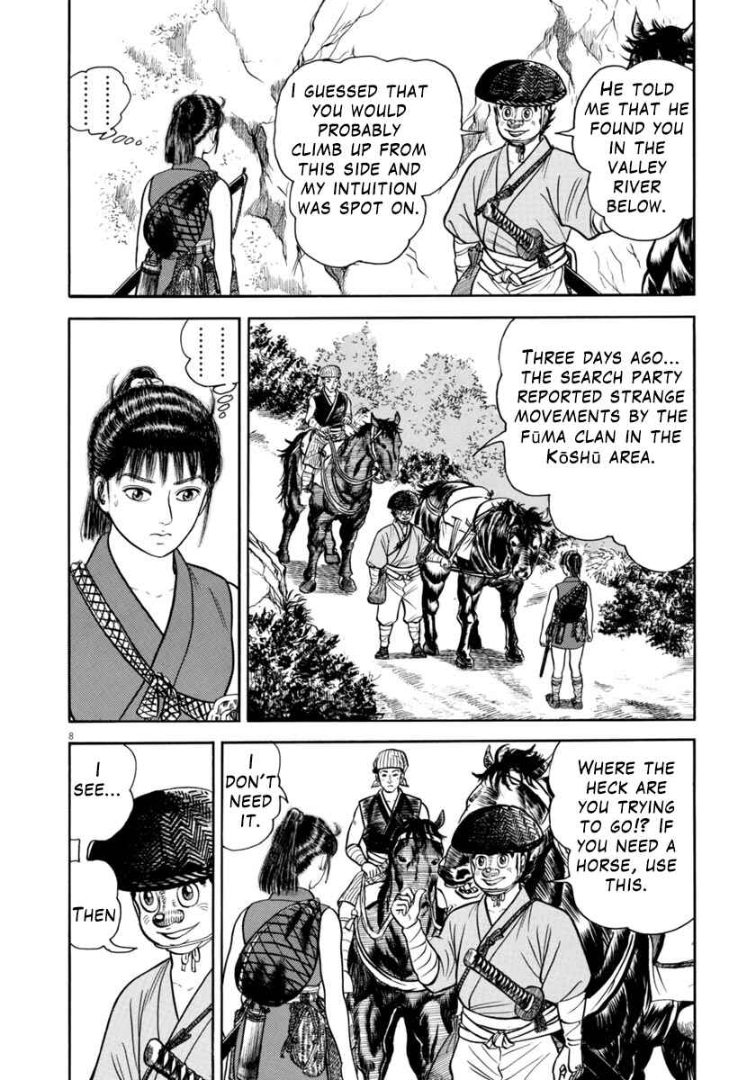 Page 8 Chapter 306 Azumi