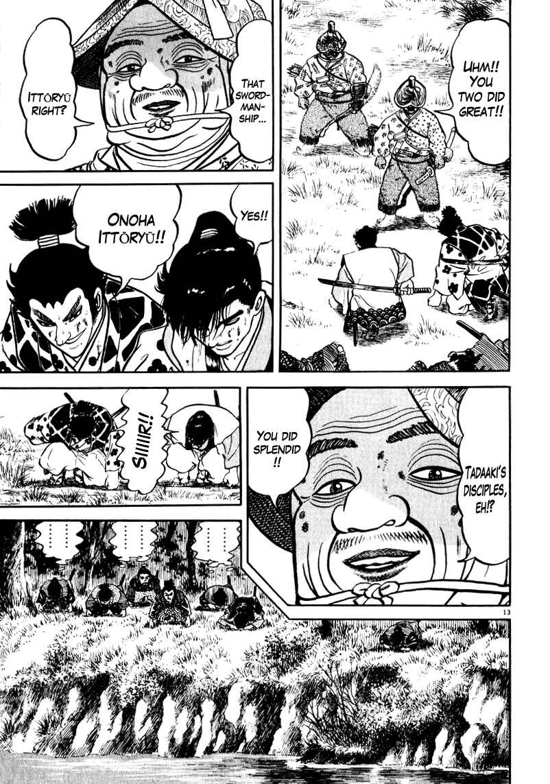 Page 13 Chapter 66 Azumi