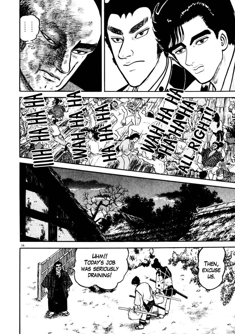 Page 16 Chapter 66 Azumi