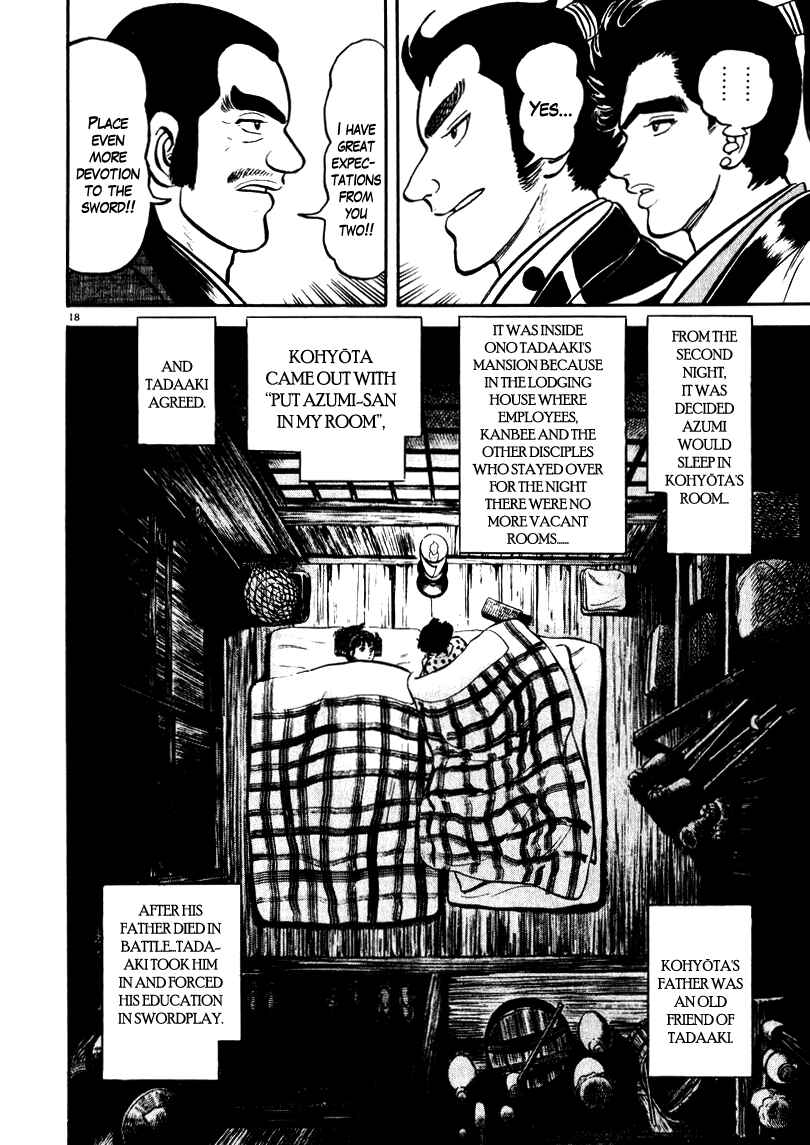 Page 18 Chapter 66 Azumi