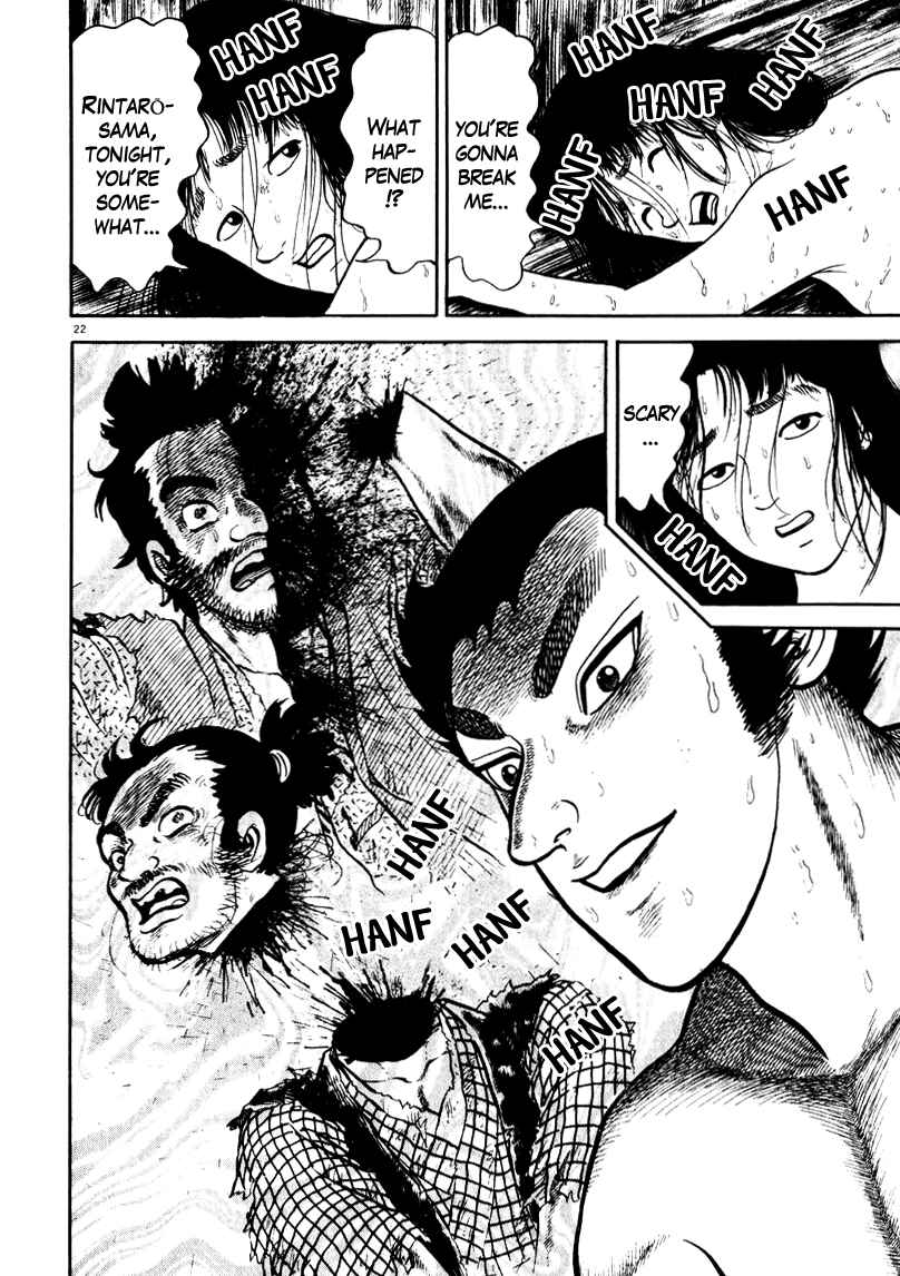 Page 22 Chapter 66 Azumi