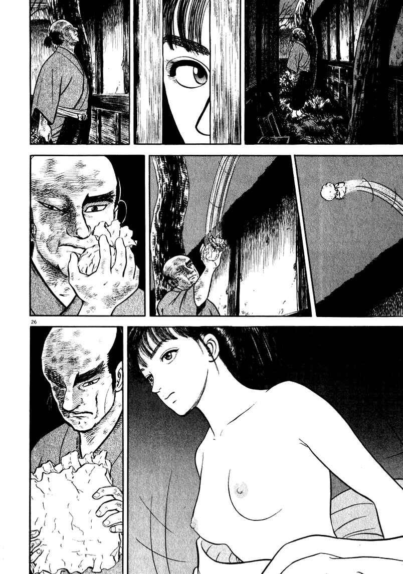 Page 26 Chapter 66 Azumi