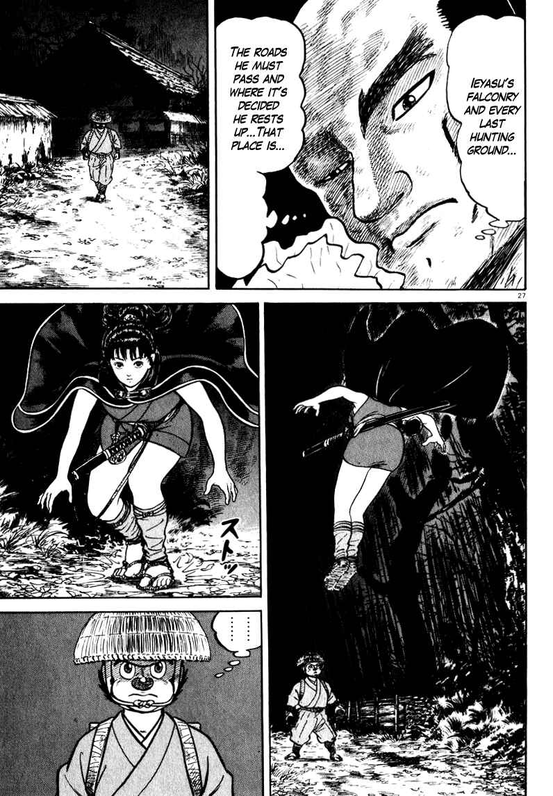 Page 27 Chapter 66 Azumi
