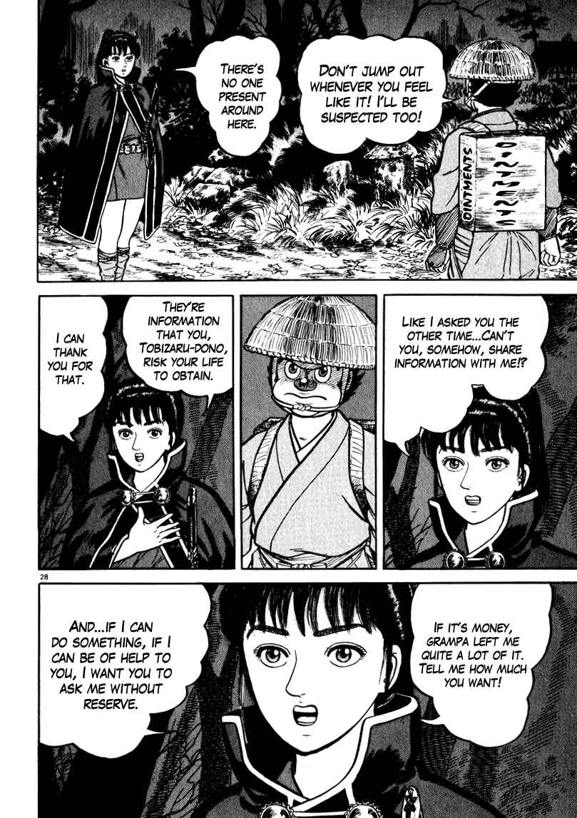 Page 28 Chapter 66 Azumi
