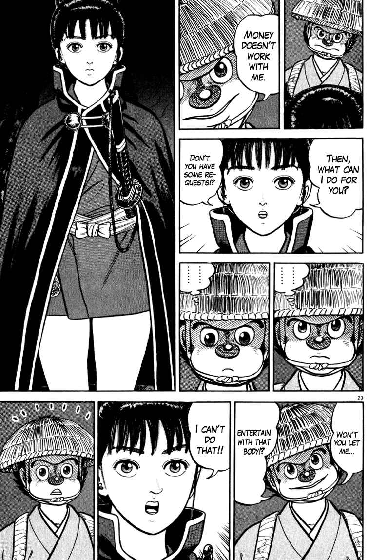 Page 29 Chapter 66 Azumi