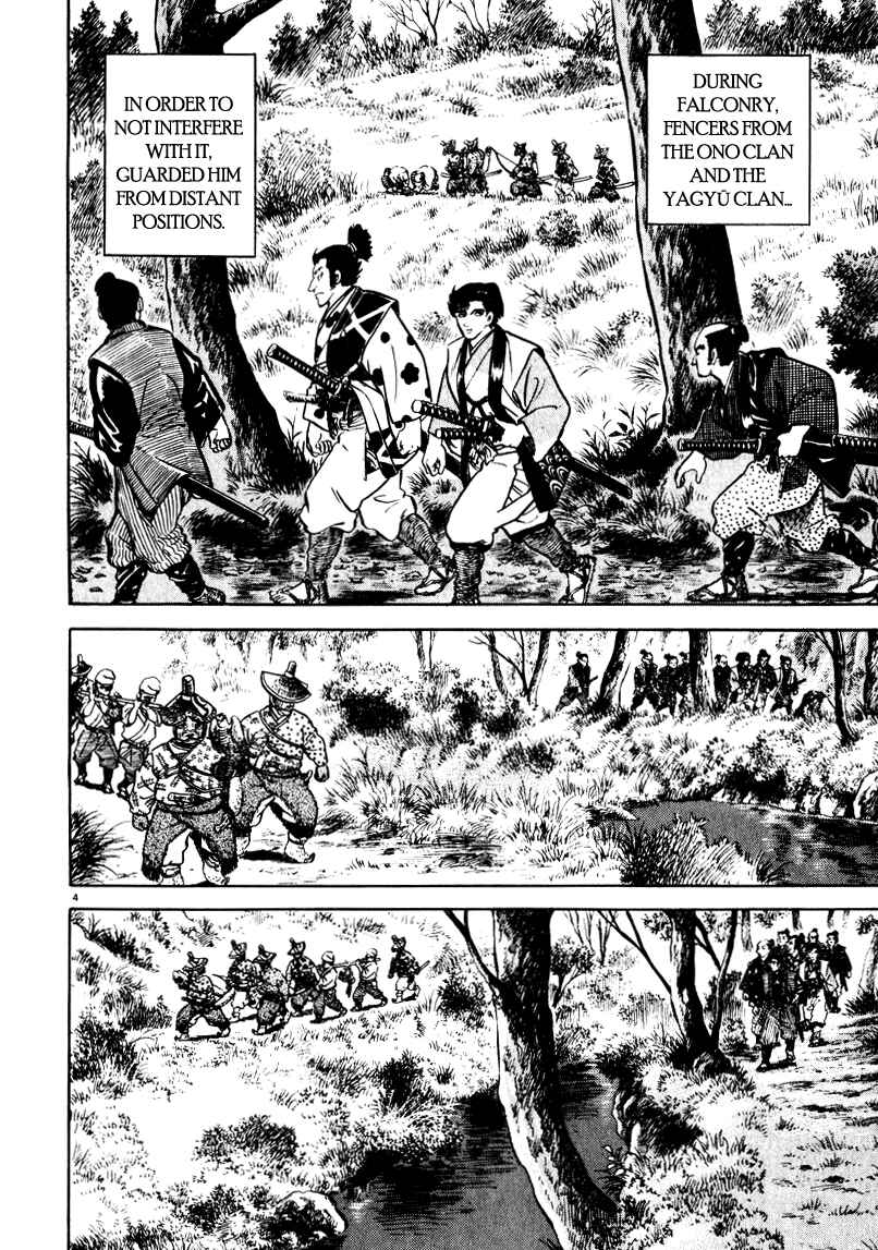 Page 4 Chapter 66 Azumi