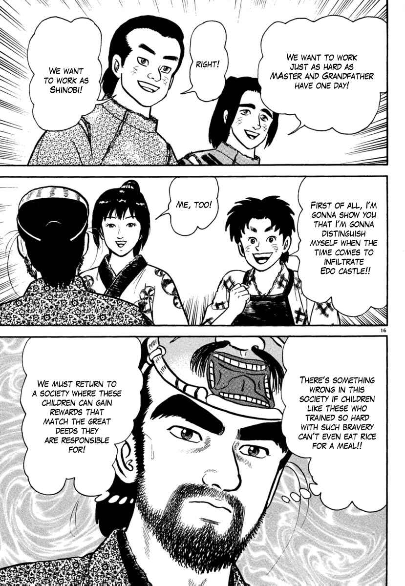 Page 16 Chapter 176 Azumi