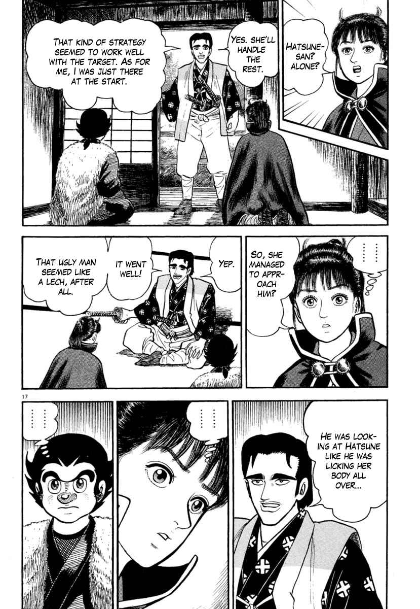 Page 17 Chapter 176 Azumi