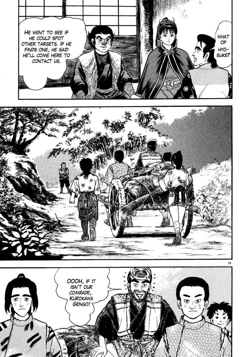 Page 18 Chapter 176 Azumi