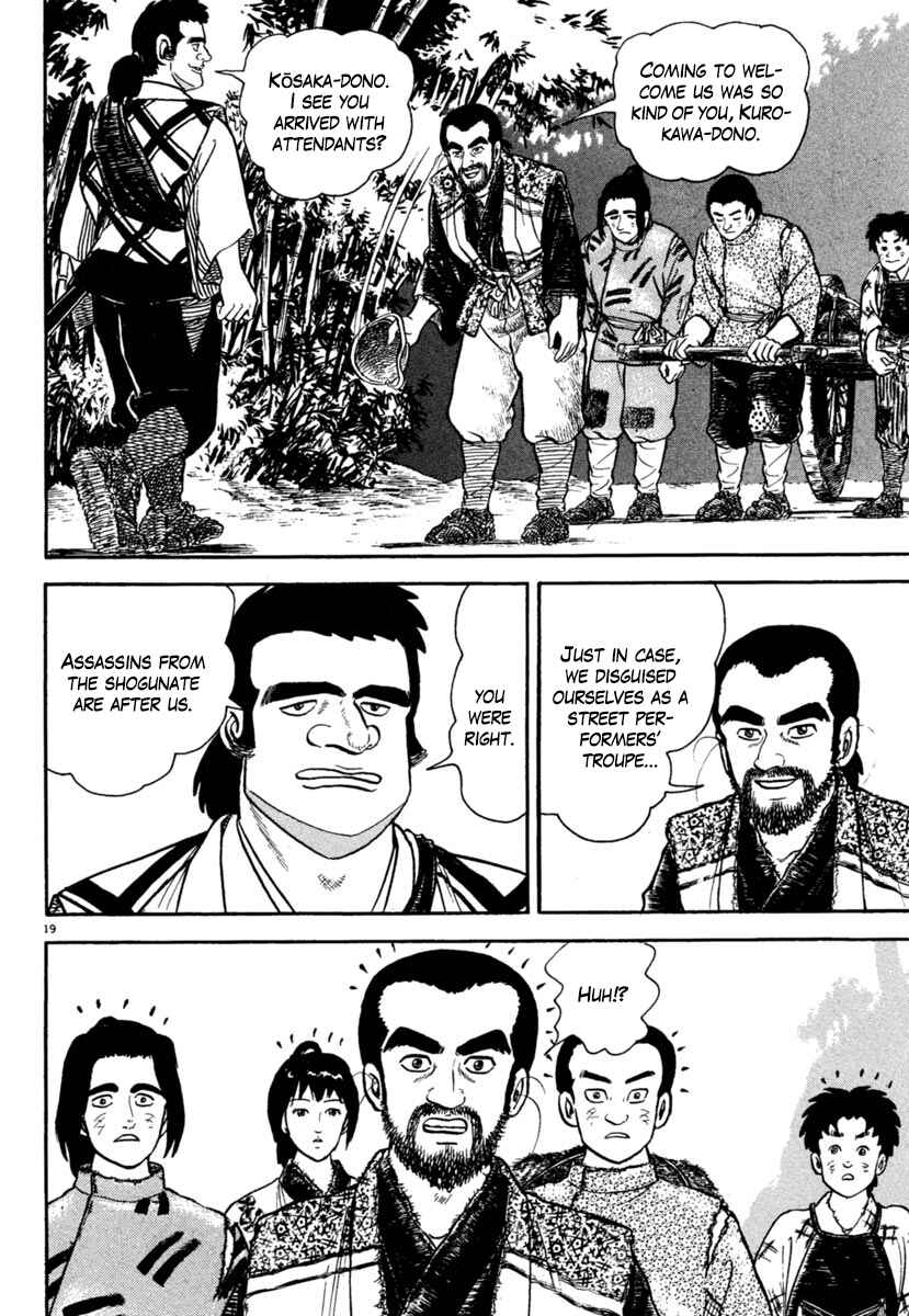Page 19 Chapter 176 Azumi