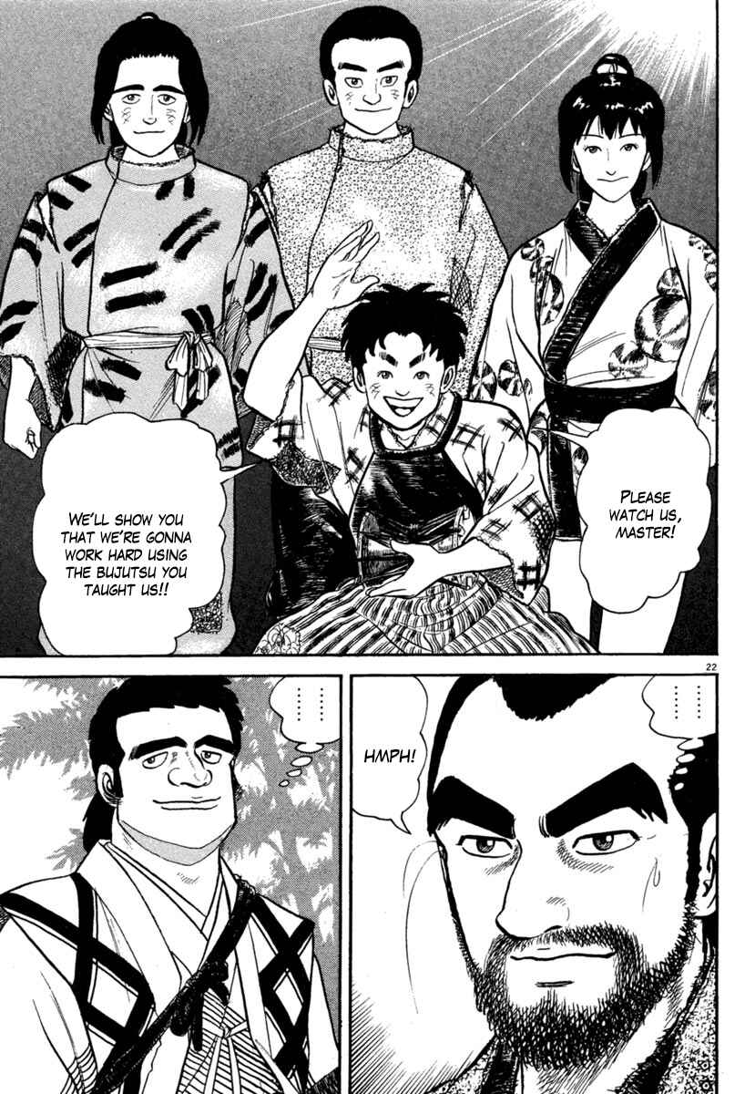 Page 22 Chapter 176 Azumi