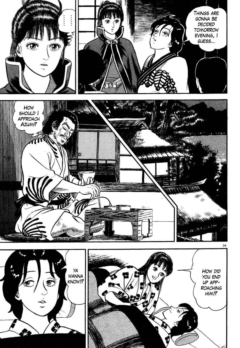 Page 24 Chapter 176 Azumi