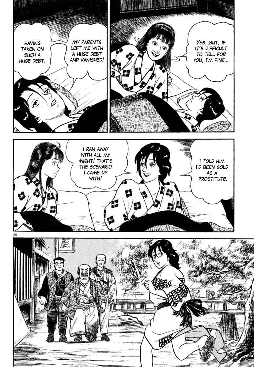 Page 25 Chapter 176 Azumi