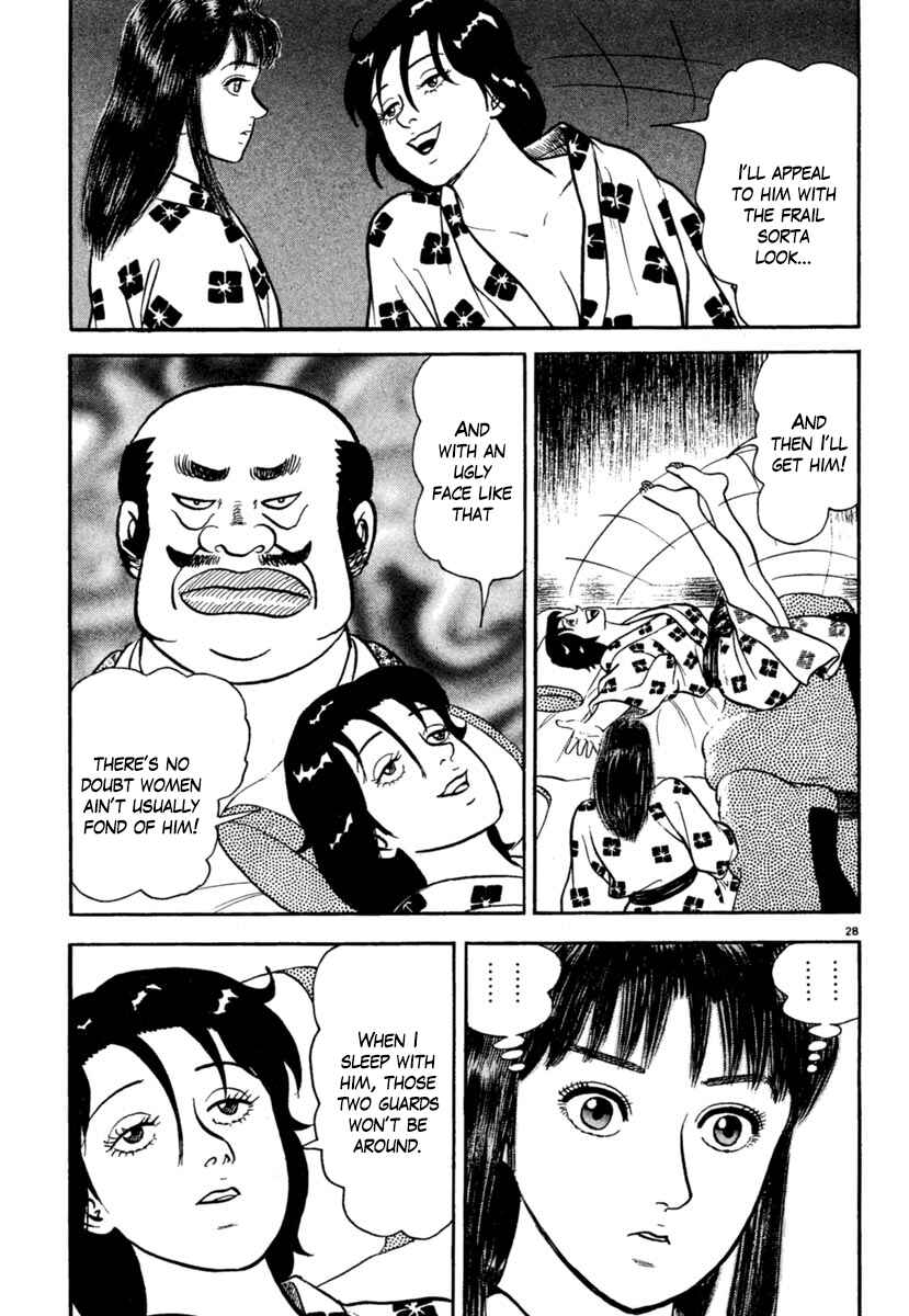 Page 28 Chapter 176 Azumi