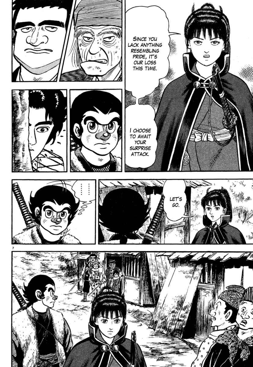 Page 7 Chapter 176 Azumi