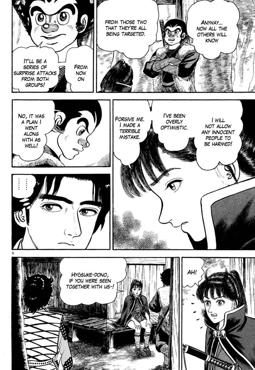 Page 9 Chapter 176 Azumi